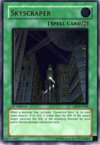 Skyscraper (UTR)
