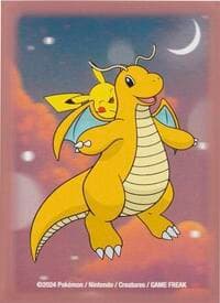 Pokemon TCG: Dreamy Dragonite Card Sleeves (65 Pack)