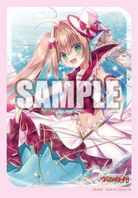 Bushiroad Sleeve Collection Mini Vol.751 Cardfight!! Vanguard: PRISM-Image Vert (70-Pack) - Bushiroad Card Sleeves
