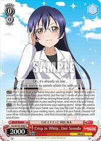 Crisp in White, Umi Sonoda