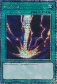 Raigeki (Quarter Century Secret Rare)