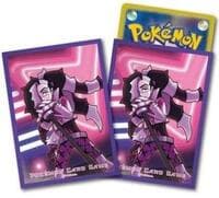 Pokemon TCG: Pokemon Center Japan Exclusive Card Sleeves - Team Yell Piers (64-Pack)