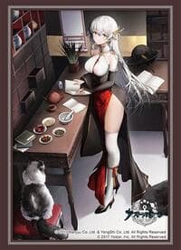 Bushiroad Sleeve Collection HG Vol. 4459: Azur Lane - Hermione Pristine Herbalist (75-Sleeves)