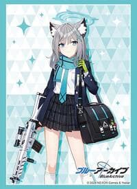 Bushiroad Sleeve Collection HG Vol. 4427: Blue Archive - Shiroko (75-Sleeves)