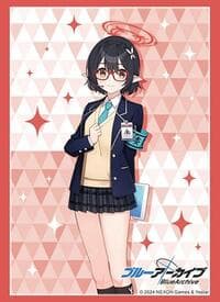 Bushiroad Sleeve Collection HG Vol. 4428: Blue Archive - Ayane (75-Sleeves)