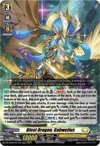 Blest Dragon, Gabwelius