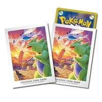 Pokemon TCG: Pokemon Center Japan Exclusive Card Sleeves - Johto Adventure (64-Pack)