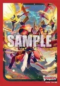 Bushiroad Sleeve Collection Mini Vol.745: Cardfight!! Vanguard - Destined One of Scales, Aelquilibria (70-Pack)