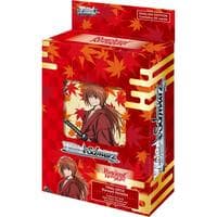 Rurouni Kenshin Trial Deck