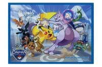 Pokemon TCG: 2019 Japan International Championship Card Sleeves (64 Pack)