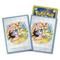 Pokemon TCG: Pokemon Center Japan Exclusive Card Sleeves - Eevee (64-Pack)