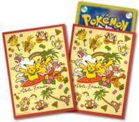 Pokemon TCG: Pokemon Center Japan Exclusive Card Sleeves - Alola Friends (64-Pack)