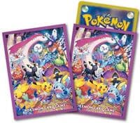 Pokemon TCG: Pokemon Center Japan Exclusive Card Sleeves - Kanazawa Store Opening Commemoration (64-Pack)