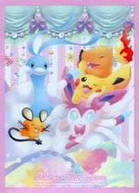 Pokemon TCG: Pokemon Center Japan Exclusive Card Sleeves Pokekyun Collection Premium Pokekyun Set -  (62-Pack)