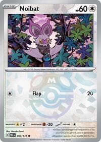 Noibat (Master Ball Pattern)