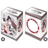 Bushiroad Deck Holder Collection V3 Vol.932: Azur Lane - Takao The Lessons of Spring