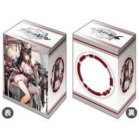 Bushiroad Deck Holder Collection V3 Vol.936: Azur Lane - Amagi Wending Waters, Serene Lotus