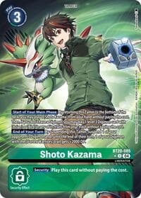 Shoto Kazama (Alternate Art)