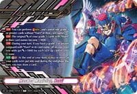 Masked Magician, Harri (Token Rare)