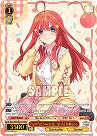 Bashful Sweetie, Itsuki Nakano (IGP)