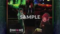 Bushiroad Supplies Rubber Playmat Vol. 7: [OSHI NO KO] Design A: 2nd Season Teaser Visual 1