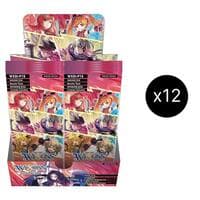 Divisions DIVA Booster Box Case