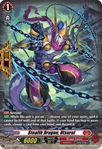 Stealth Dragon, Utsuroi (Foil)