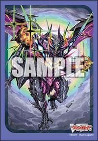 Bushiroad Sleeve Collection Mini: Cardfight!! Vanguard - Purgatory Great Dragon Emperor, Favrneel Rheingold (70-Pack)