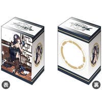 Deck Holder V3 Vol.942: Azur Lane - Azuma Soft Voice of Spring