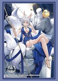 Bushiroad Sleeve Collection HG Vol. 4536: Azur Lane - Kaga Exalted White Wings (75-Sleeves)