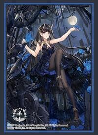 Bushiroad Sleeve Collection HG Vol. 4533: Azur Lane - Noshiro Xanadu's Eventide (75-Sleeves)