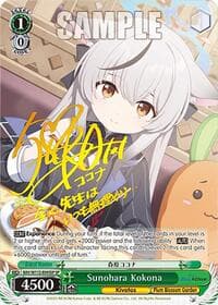 Sunohara Kokona (SP)