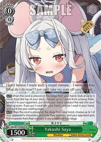 Yakushi Saya (SR)