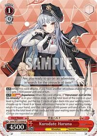 Kurodate Haruna