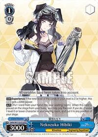 Nekozuka Hibiki