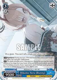 Mikamo Neru (Bunny) (SR)