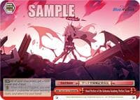 Head Prefect of the Gehenna Academy Prefect Team (RRR)