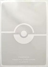 Pokemon TCG: TCG Classic Collection Card Sleeves - Light Grey (65-Pack)