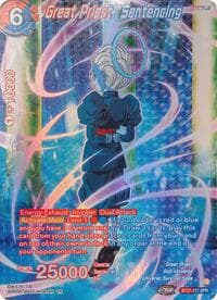 Great Priest, Sentencing (SPR)