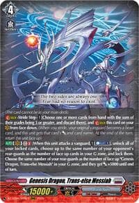 Genesis Dragon, Trans-else Messiah