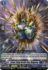 Cotton Lining Needle Gear Hedgehog