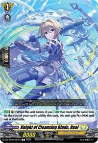 Knight of Cleansing Blade, Rual