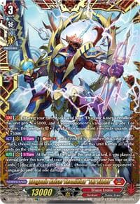 Dragonic Kaiser Vermillion "THE BLOOD" (FFR)
