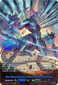 Blue Storm Supreme Dragon, Glory Maelstrom (SEC)