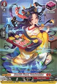 Stealth Fiend, Futakuchiyo (SR)