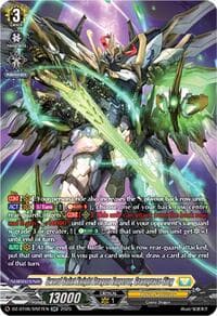 Sword Saint Knight Dragon Emperor, Gramgrace Sieg (SR)