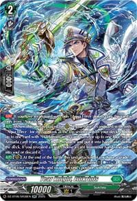 Tear Knight, Eilikrinis (SR)