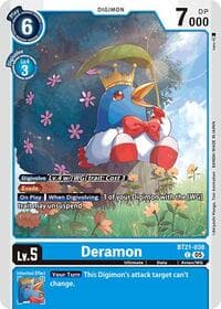 Deramon