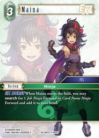 Maina EX
