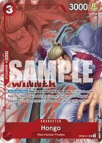 Hongo (Winner Pack 2025 Vol. 2)